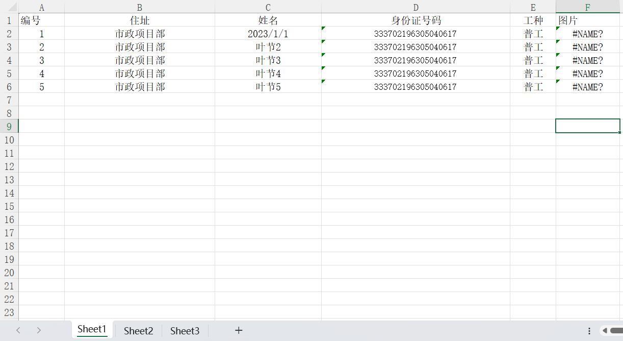 8983e90bcace7a0af8073c46cebf7d9a.png