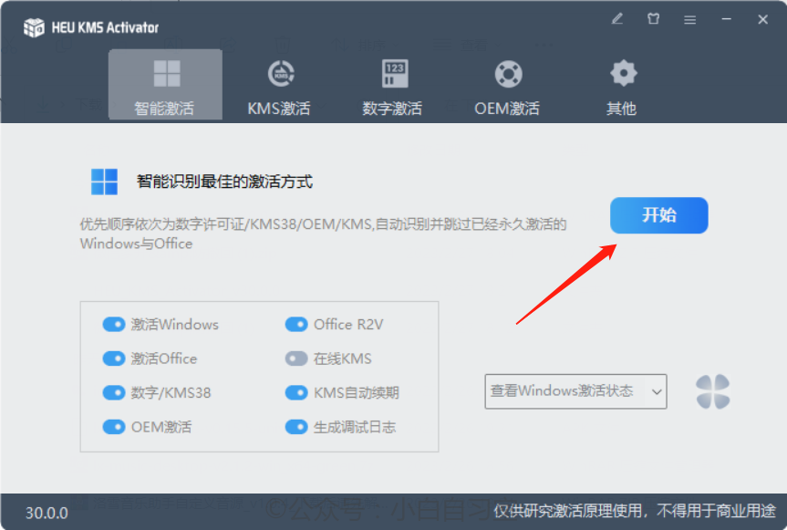 83d233e1eccf96461cdca6ebfe939756.png
