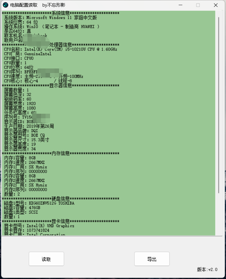 a0660b908cbb76ee60d323bf4e82cd29.png