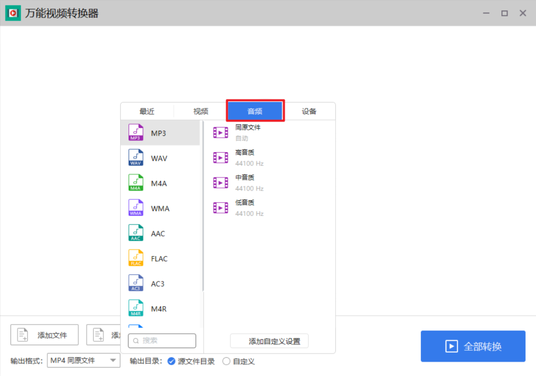 45e5402dd1fa5fd5769f9dc5869f394e.png