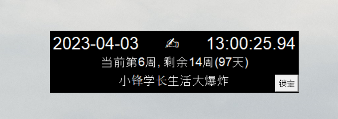 455864c7b6a49ac44d7f363aa2192cf2.png