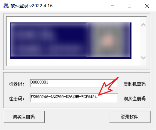 af71ed4b6ac80a418cac961cf602ed04.png