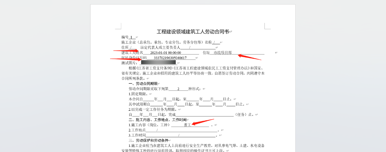 040d8405311531d42d247e5a5a7bf04b.png