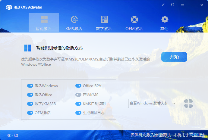 6b933e7a983df4d5118ef04ad4701316.png