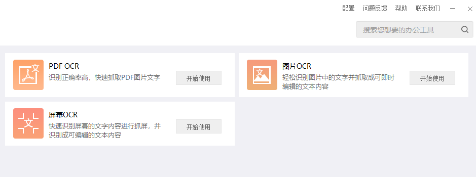 884032c37d8abafb43394a975cce1297.png