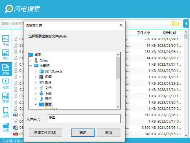 4213f0be970fb889fcb84290d8a993ed.png