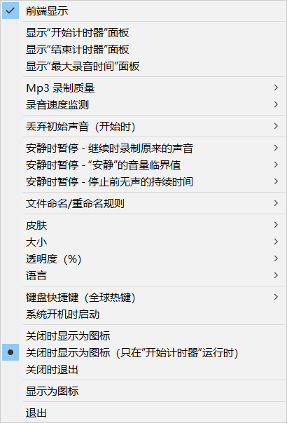 b532162da7651b4c6e09600648ec98b1.png