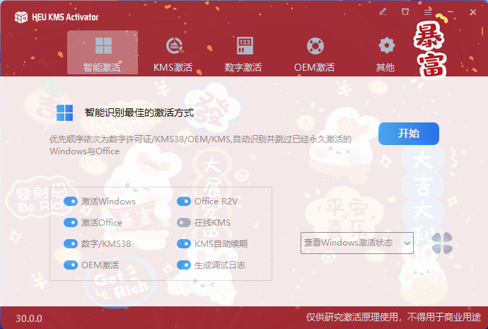 a47e6049f35d805c5b898790bcb21c74.png