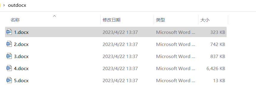 422f4c715ed9a74b74c2c2ae4050cf3c.png