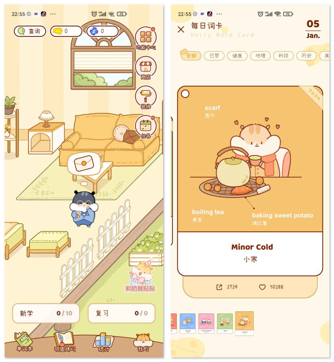 e3c64d05ece8e1db1f4ee81351185b3c.png