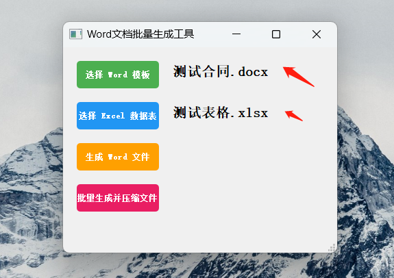 e095e219c9c0d5eeac0dcb2bc8ec3dc3.png