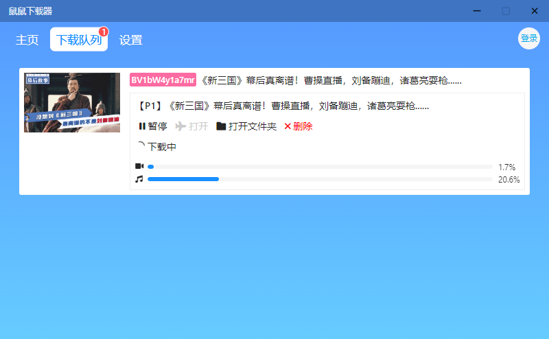 f6f1b97d77d80989fd48495d83e9ad26.png