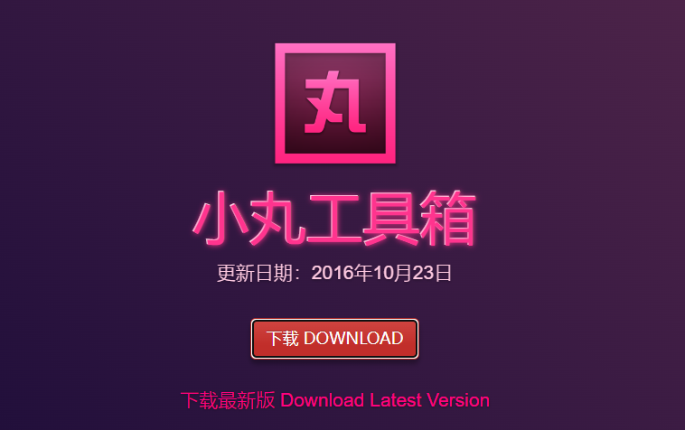 a0738002069945e7c8544335f645b8df.png