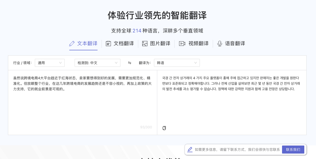 60a743ca4d529a2da73c164e0c8c56ef.png