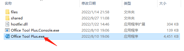 81c11282de85bed145517e6fb4c6a344.png