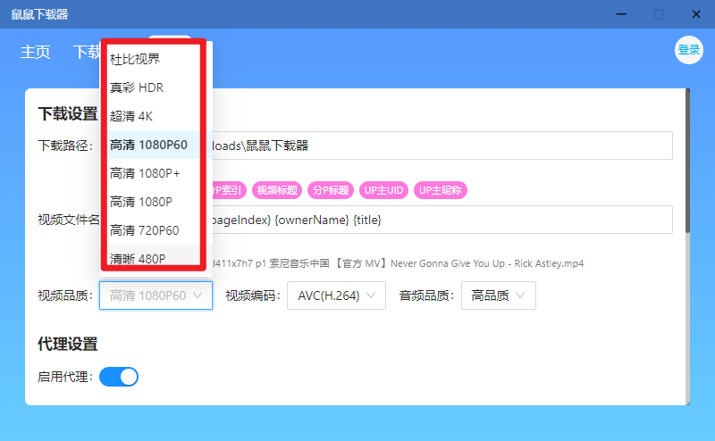 146fe9011b9014bdeca2d0438ab6b9df.png