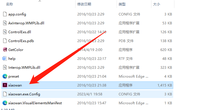 7e6fd3ca5dc3db14a6cd0cba7825a74b.png