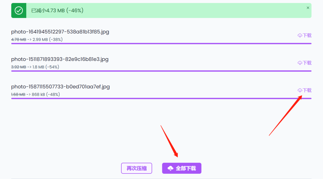 45a334733d91ed6f9f29818eb8e3f5ee.png