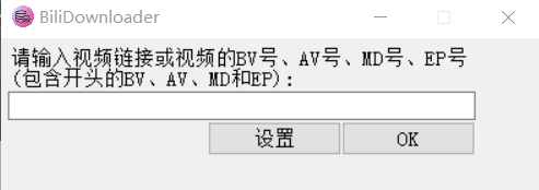 b6bc9173af6140e1dd0a498266b5cfcc.png