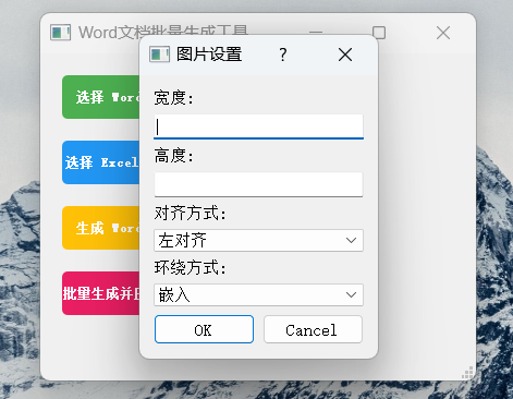 c1aede4d6b0f3a9fd214c916ed1fac3a.png
