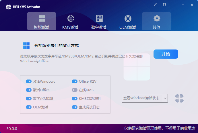 cbc7a0cc0cebafb405fa4dd4d9f2cf86.png