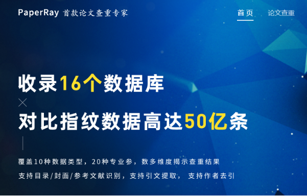 请输入图片描述