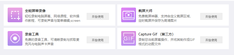 c938890b25f4a2f5c8d62d8a4456c4d0.png