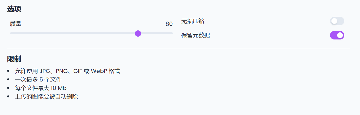 a21c7e007ed56aa493444e10a25e5366.png