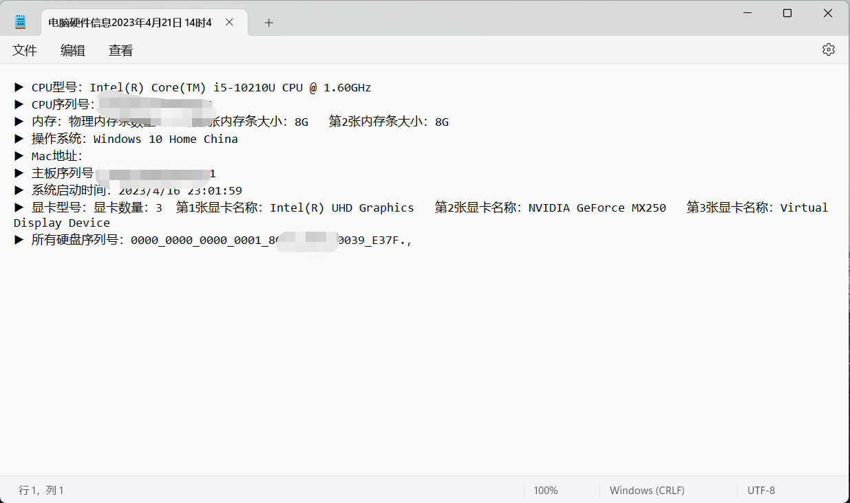 b875a11e9a4149f63b6d5490571301fd.png