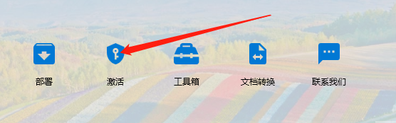 e961aef6b8c66aa70a5acea0ba28f9c6.png