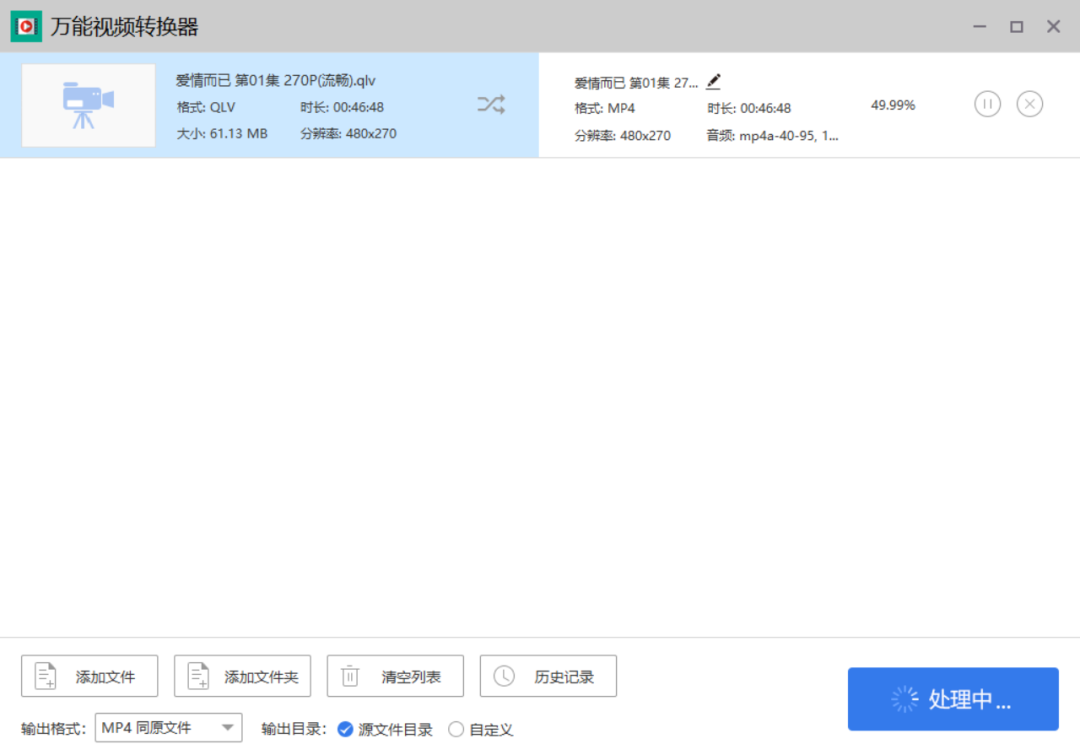 f63bf2547d8c9e9b93eafba708b5869c.png