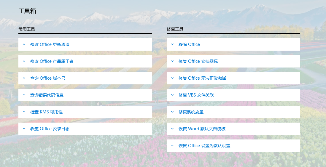 331578aecacc8429b783d2adb8e888e3.png