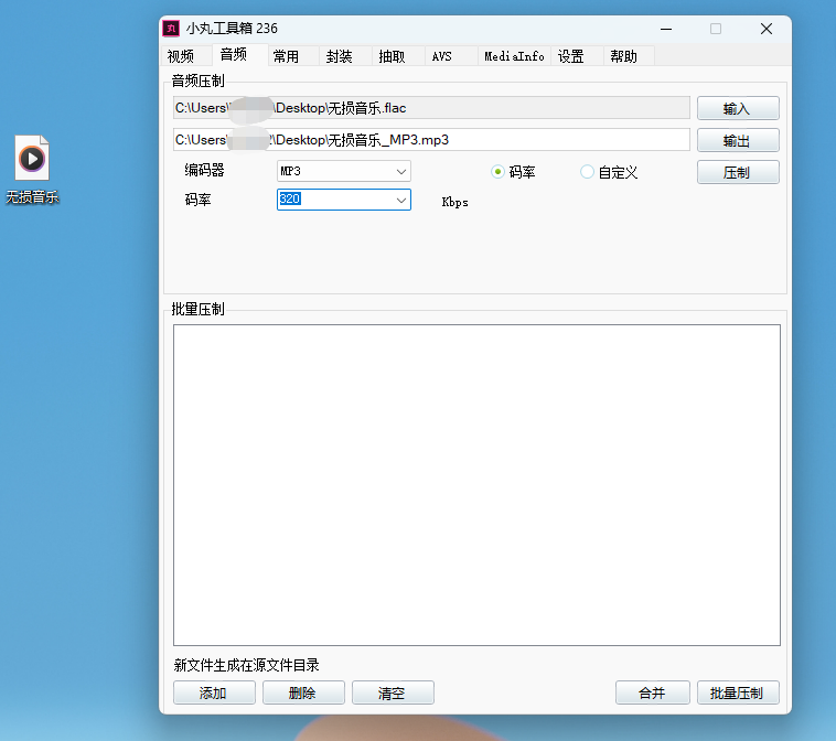 2856dbe5aafd2cb1d6dfc3abbbd08472.png